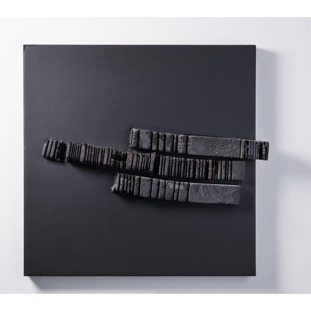 L'œuvre au noir, 2015.
